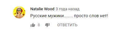 Есть вообще нормальные бабы ?