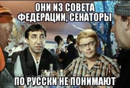 Арашуков заявил, что плохо владеет русским языком, и потребовал переводчика