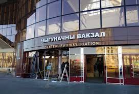 Зимняя Казань
