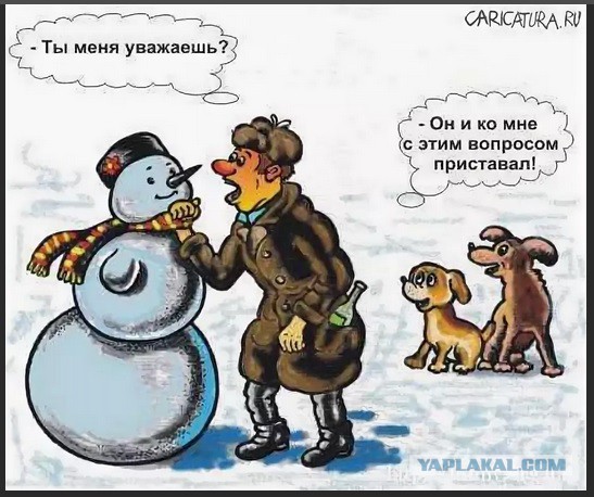 ГосДума в 20 раз увеличила штрафы за неуважение к власти и фейковые новости