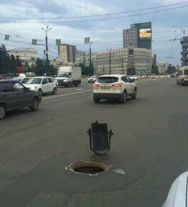 И всё-таки она наша. Лента картинок
