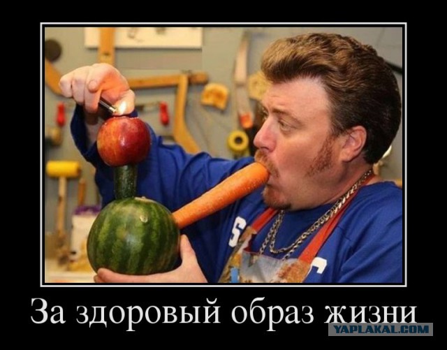 Теряя свою веру