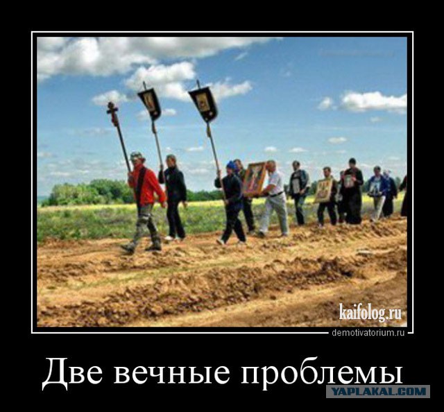 Греххх