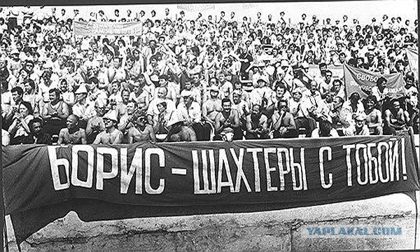 Ученики больше не любят свою родину, как их ни заставляй