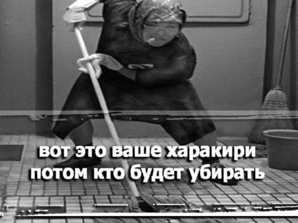 Глоток чёрного воздуха