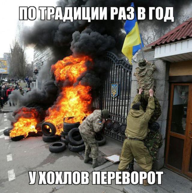 Телеканал "112.Украина" отменил показ фильма Оливера Стоуна из-за угроз