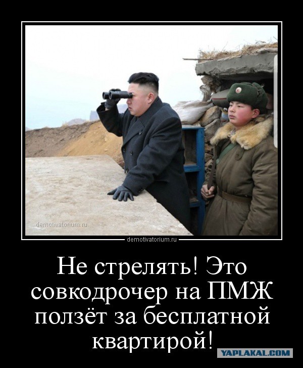 СССР - самая лучшая страна на свете