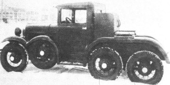 Игра на ЯПе: Угадай АВТО-3