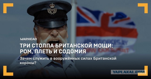 Флот США вернёт механическое управление на корабли. Из-за сенсорного управления военное судно столкнулось с танкером