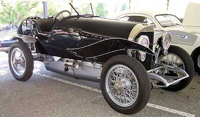 Угадай АВТО-4