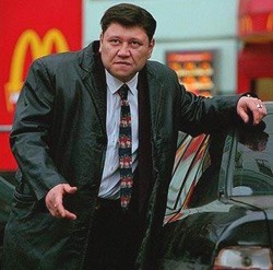 Космическая провинция