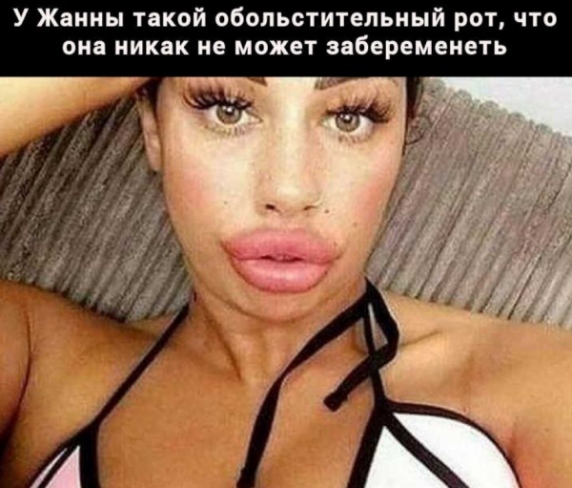 Грязных картинок пост (25 фото под вашу ответственность)