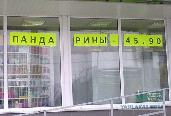 Используйте переносы правильно!