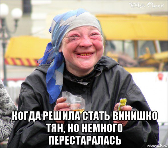 Новая услуга "собутыльница на час": Интим не предлагать, 1000 в час, предоплата, анонимность