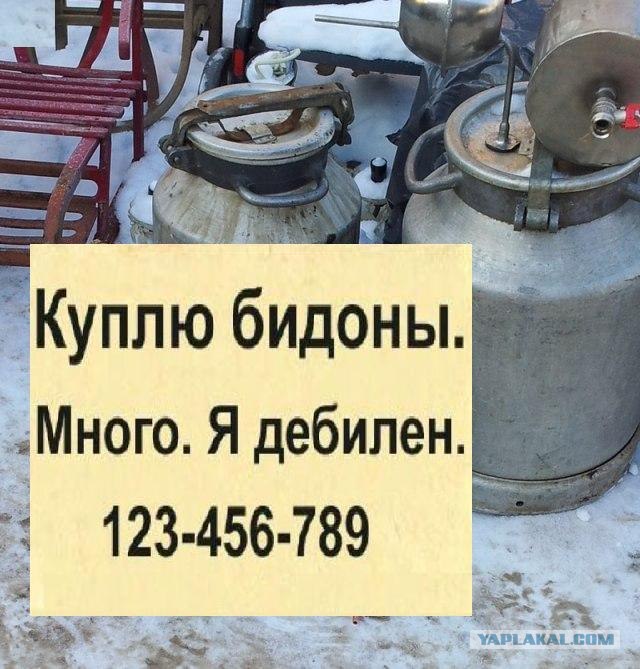 Всем замерзшим дизелистам