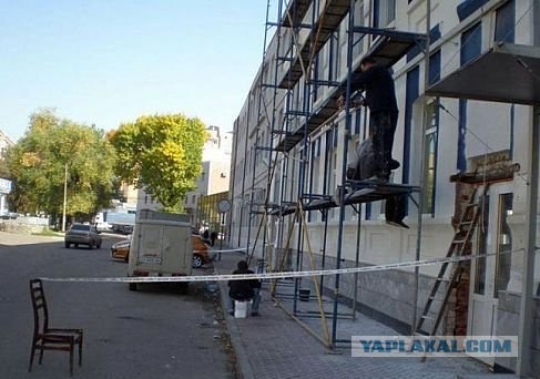 Ну вот накликает же!