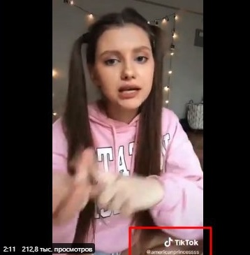 Зато мы скрепами сильны