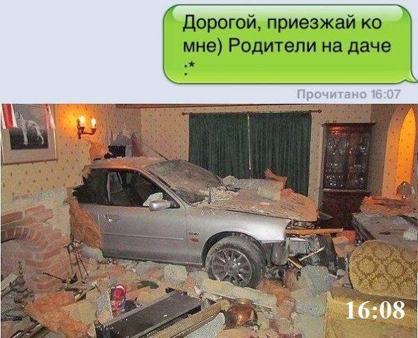 Пост картинок в понедельник 25.05. Всяких разных обо всём