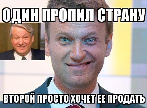 ФБР и ЦРУ выявили лидера протестов в США
