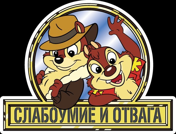 Мастер по открыванию бутылок!
