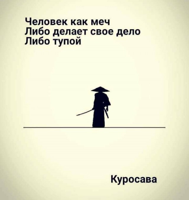 Электорат о голосовании
