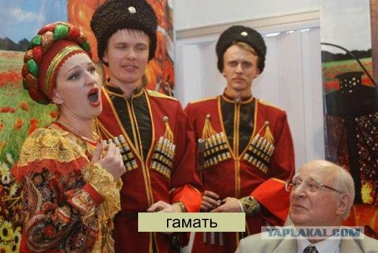 Фотожаба: С душой поёт
