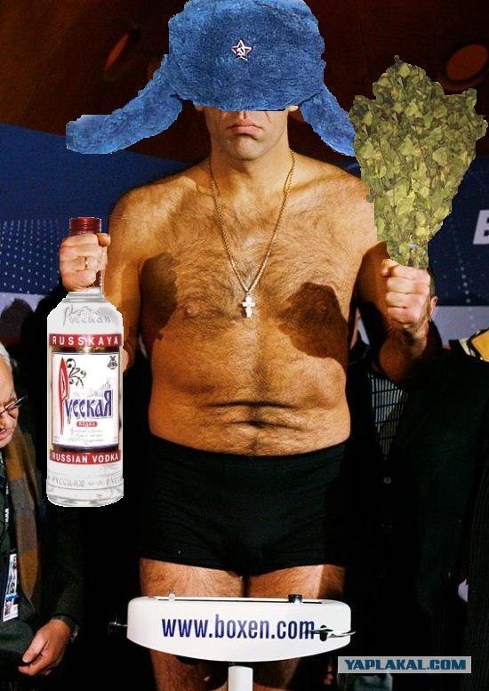 Валуев на взвешивании - ЖАБИМ!