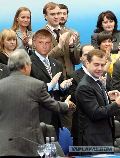 Что это за тип?