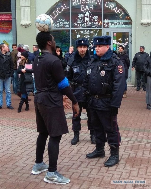 Россия изнутри