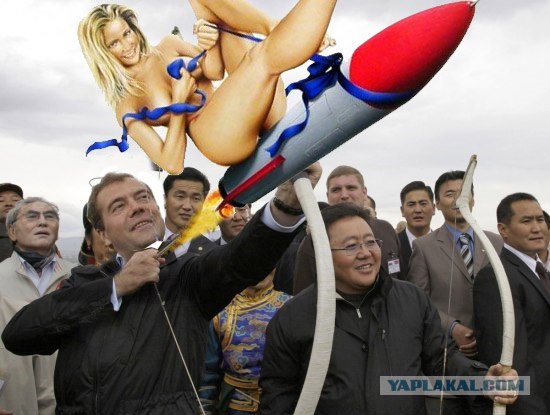 Стрелец