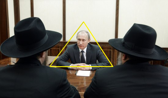 Как назвать картинку?