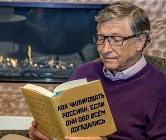 Без намоpдника? Ходи голoдный!