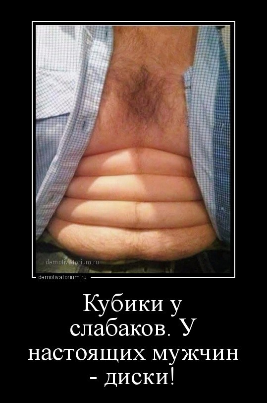 Отойди, щегол