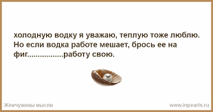 Почему среди мужчин так много мудаков?