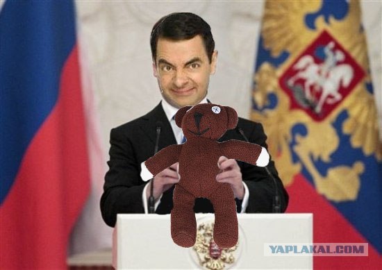 Фотожаба: Не наигрался еще?