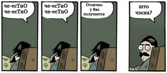Фотожаба: Хммм... как вариант!