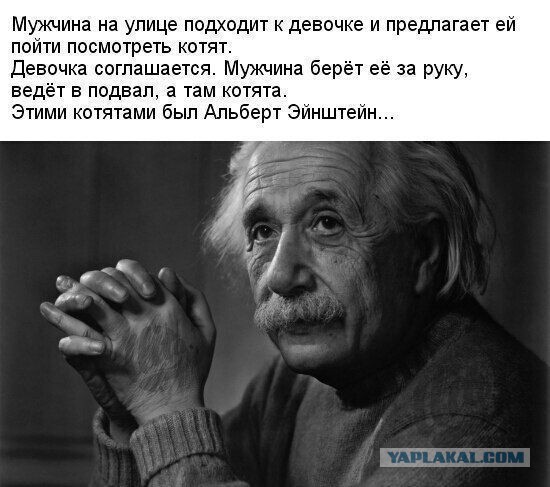 Странные картинки