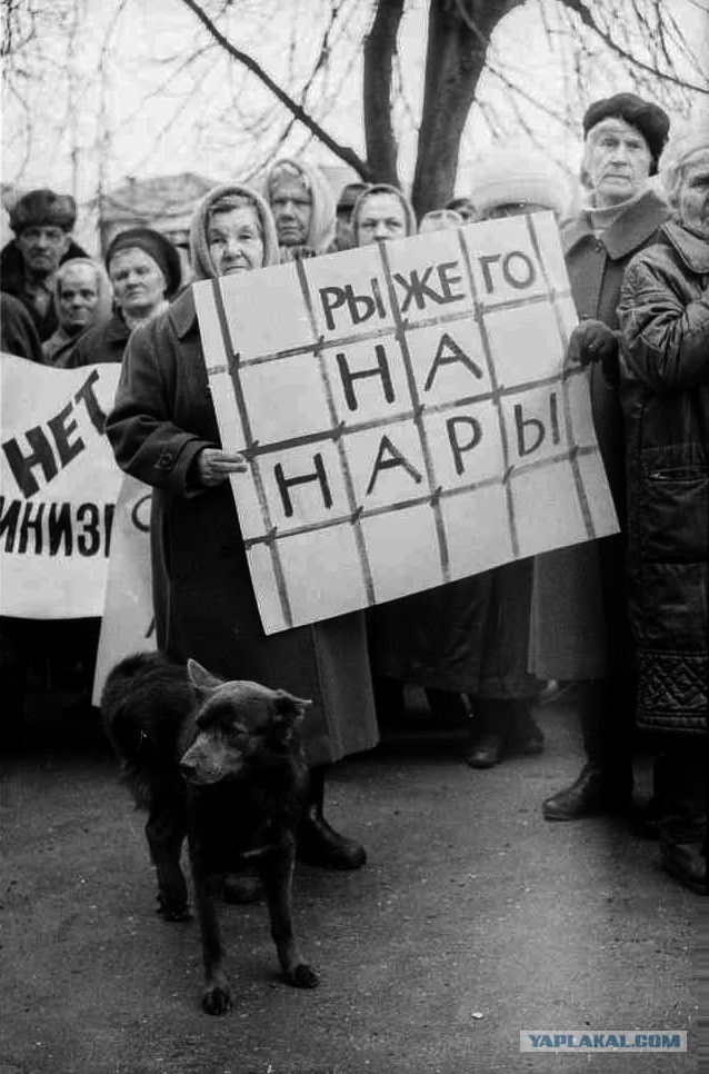 «Нам не стыдно». Чубайс выступил с прощальным словом перед уходом из «Роснано»