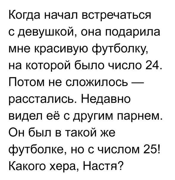 Картинки и мемы для настроения 005