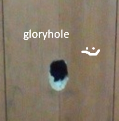 Психанул. Дачный сортир «king size»