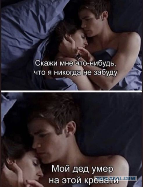 Бредзона 30.03.21