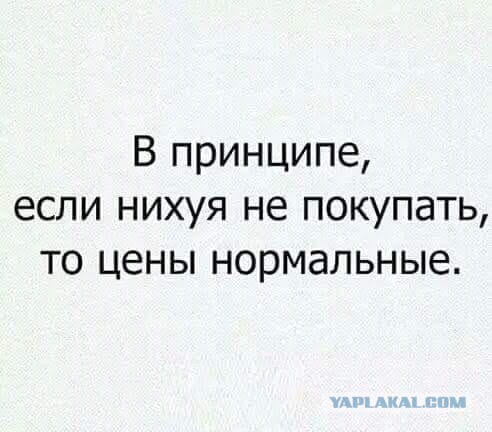 Бредзона 05.04.21