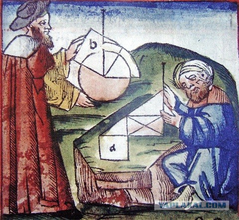 Оператор погрузчика 101-го уровня