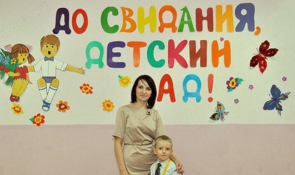 Сочинское побережье - начало