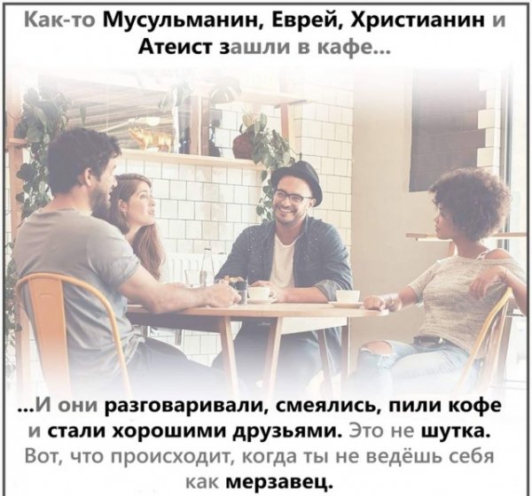 Прикольные и просто красивые картинки 29.06.2021