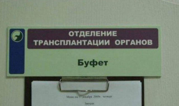 https://s00.yaplakal.com/pics/pics_original/1/4/6/15720641.jpg