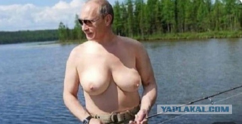 Бредзона 16.07.2021