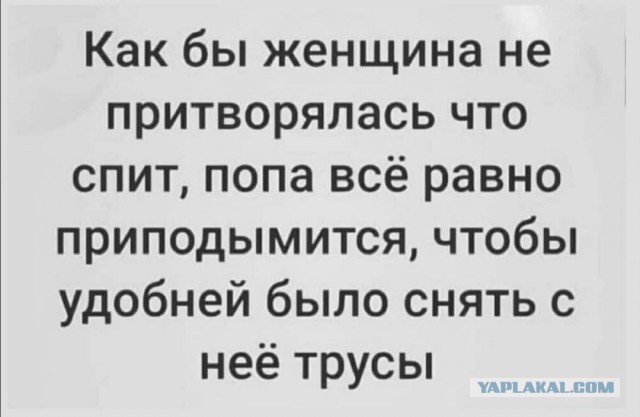 Картинки и мемы для настроения 16.09.2021