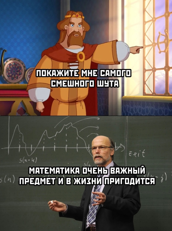 Весёлый полтишок 02.10