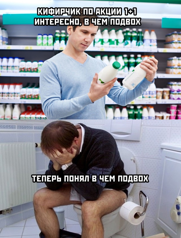 Весёлый полтишок 20.10
